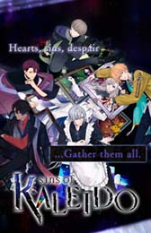 sins of KALEIDO 塔巡りし因果の魔女