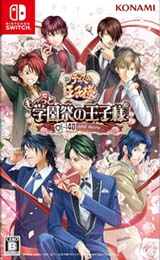 网球王子 学园祭的王子们 ♡-40 and more…
