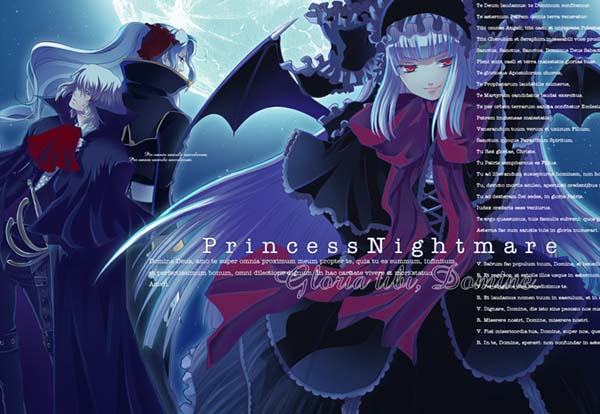 【Luna预翻译】梦魇公主(pc日文)