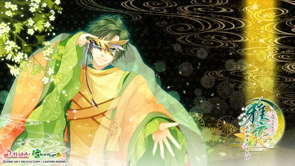 【Luna预翻译】雅恋~MIYAKO~ 微雪之宴(psp日文)