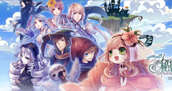 【Luna预翻译】绝对迷宫 秘密的拇指公主(psv日文)