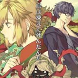 【攻略】Lost Friends1 -Disappeard Name-(pc日文)