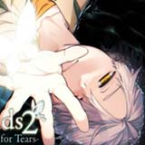 【攻略】Lost Friends2 -Reason for Tears-(pc日文)