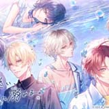【游戏情报】君に惑い、君に溺れる。(ns日文)