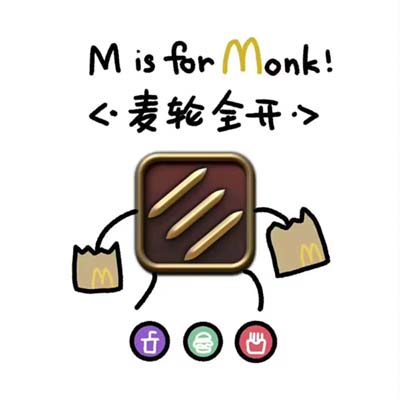 【教程】使用模拟器和LunaTranslator对主机游戏进行Hook翻译